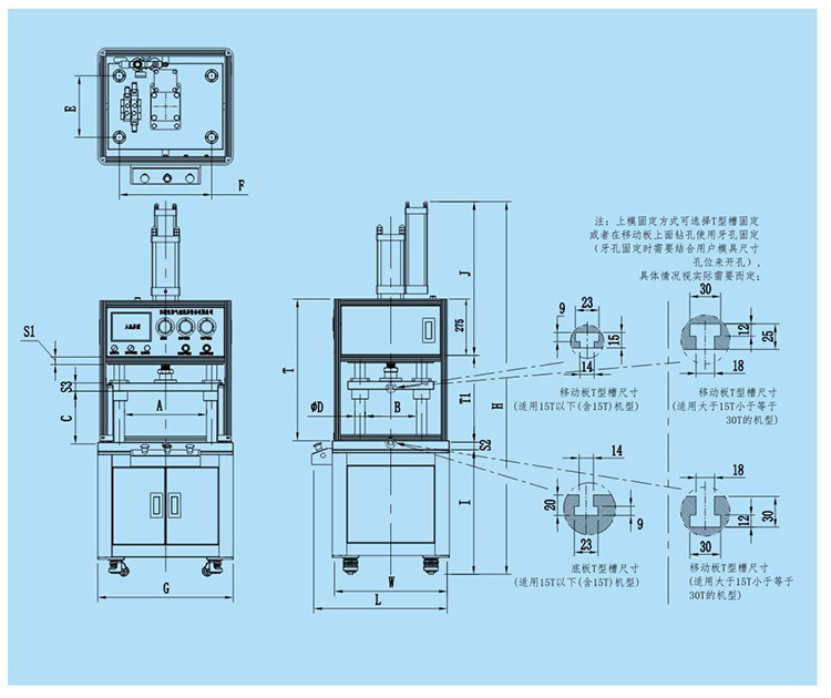 JRID四柱型氣液增壓機(jī)帶中板設(shè)計圖